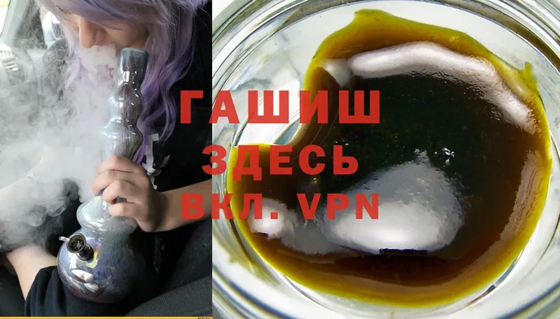 Все наркотики Избербаш Метамфетамин  A PVP  ГАШИШ  МЕФ  Cocaine  Канабис 