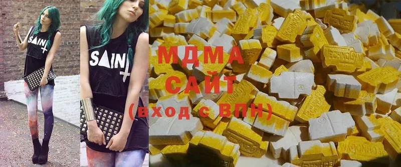 MDMA VHQ  Избербаш 